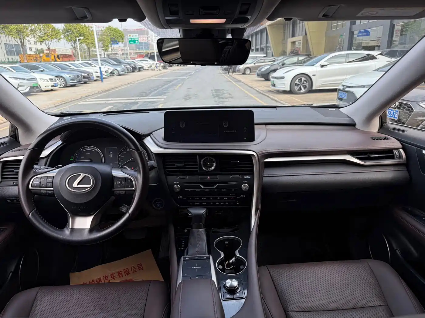 Lexus RX 2020 450hL AWD Chunxiang Edition 7-Seater фото 5