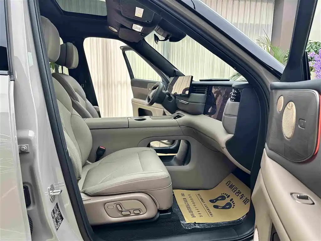 IM Motors IM LS8 2026 2026 Model Base Version 5-seater Long Range Edition