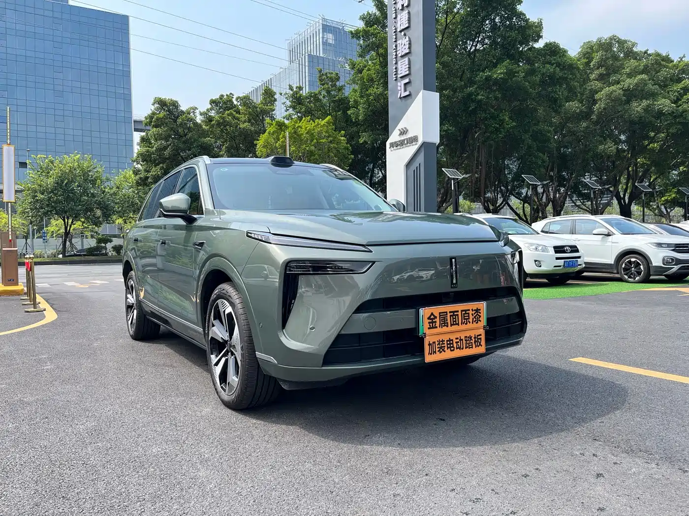 WEY Lanshan 2025 2025 AWD Ultra