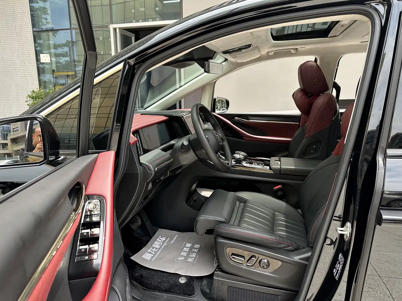 GAC Trumpchi Trumpchi E9 2025 E9 Ultra Fast Charging Master фото 6