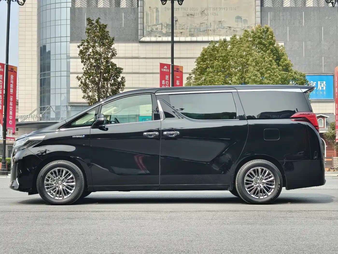 Toyota Alphard 2019 Hybrid 2.5L Premium Edition фото 7