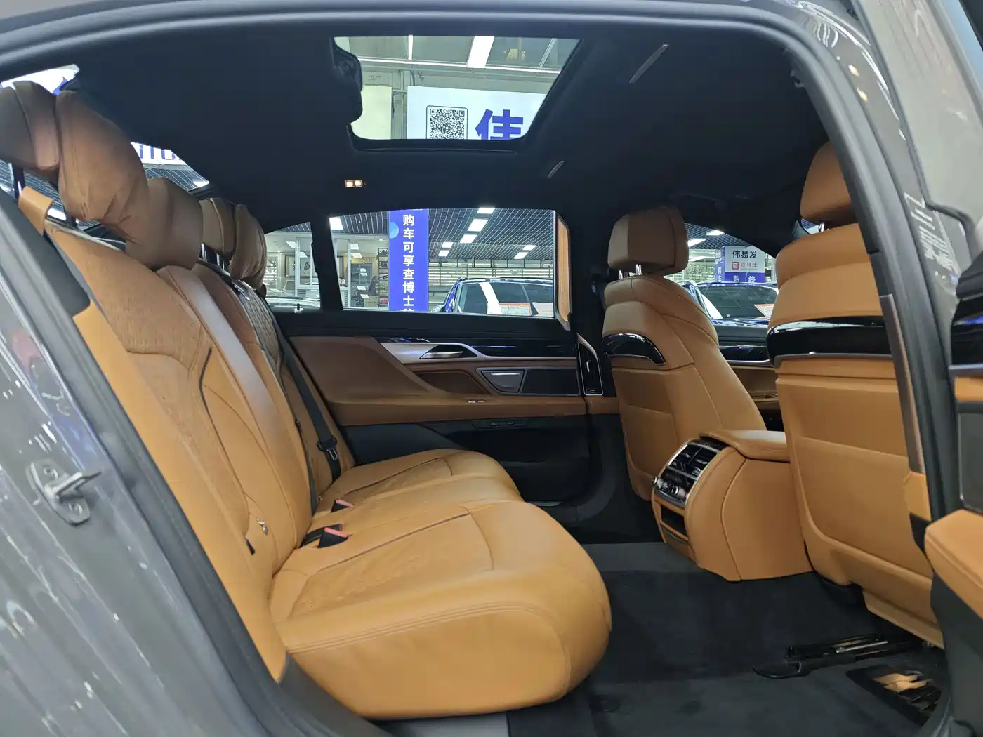 BMW 7 Series 2022 2021 Model 740Li Leading M Sport Package