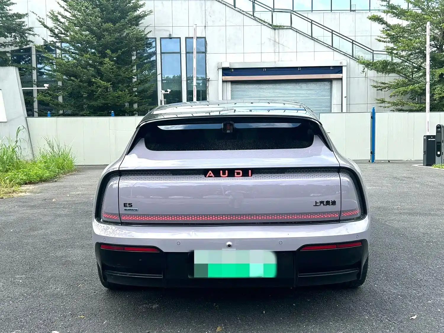 Photo 15 - Audi E5 Sportback