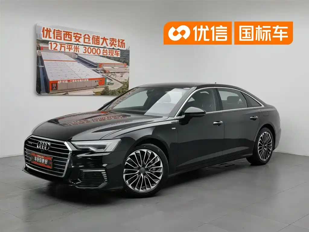 Audi A6L New Energy 2020 55 TFSI e quattro
