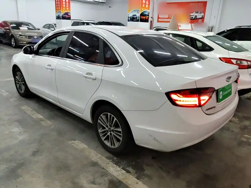 Chery Arrizo 7 2016 2016 1.6L CVT Fashion