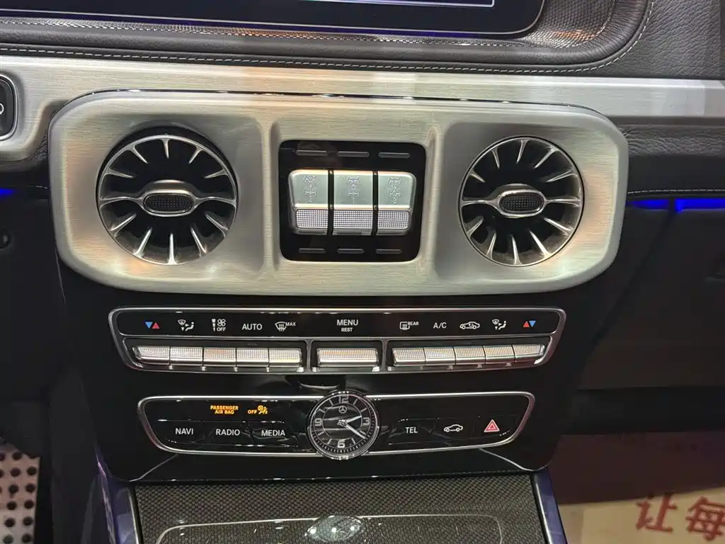 Mercedes-Benz G-Class 2024 G 500 фото 12
