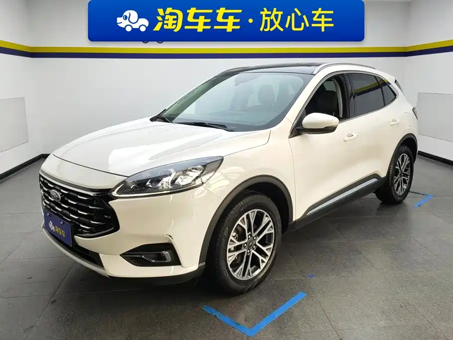 Ford Escape 2021 2020 EcoBoost 245 2WD Premium Edition
