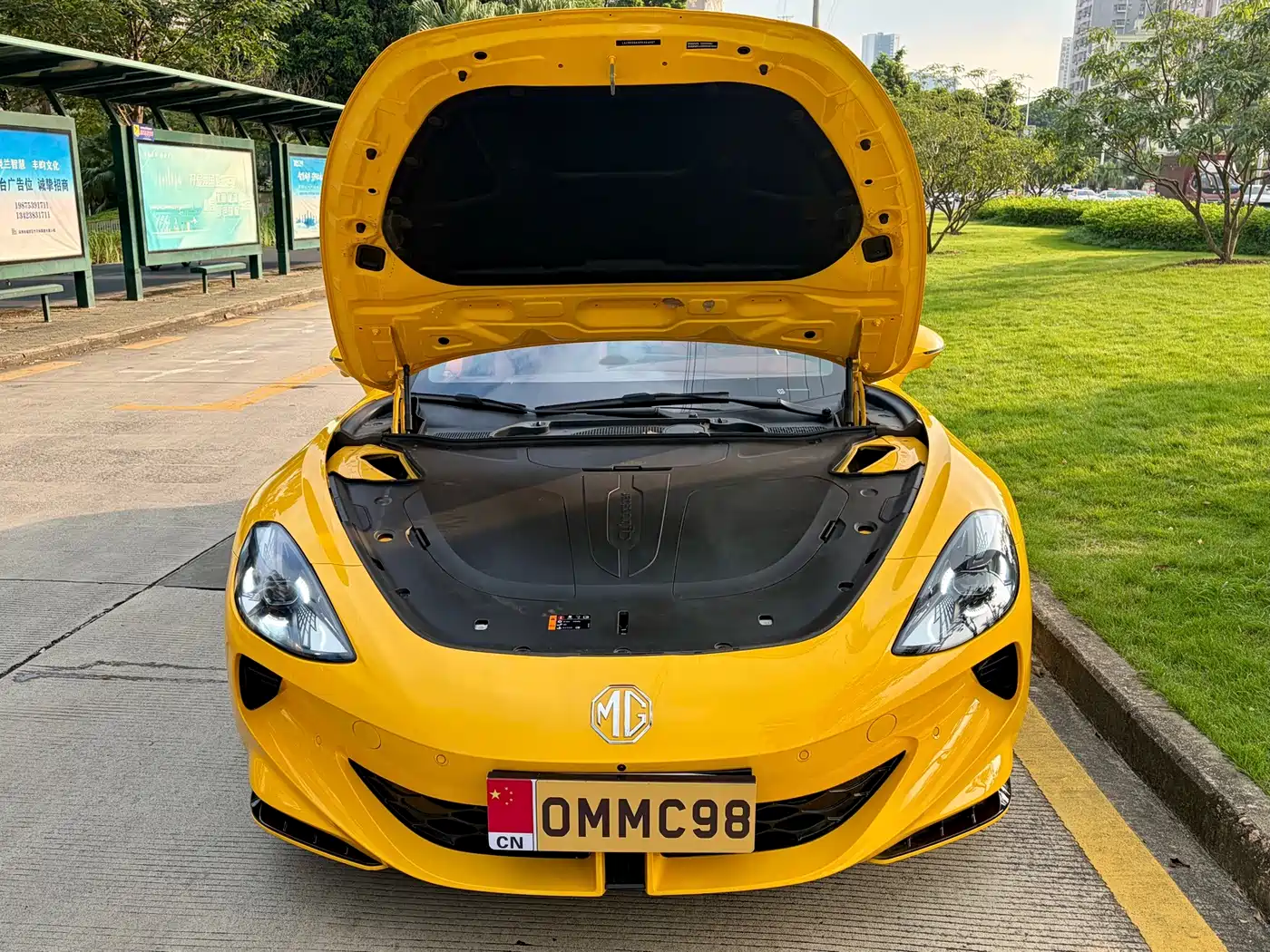 MG Cyberster 2024 2024 520km Legendary AWD Version