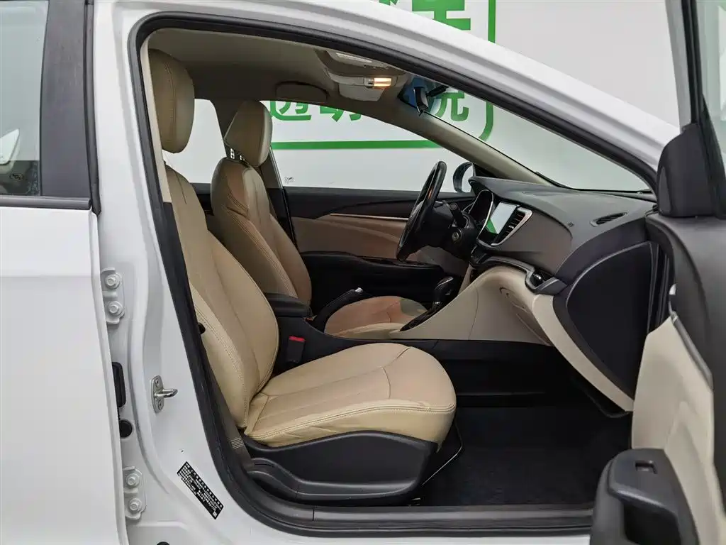 Buick Excelle 2021 Exemplar 1.5L Auto Progressive фото 23