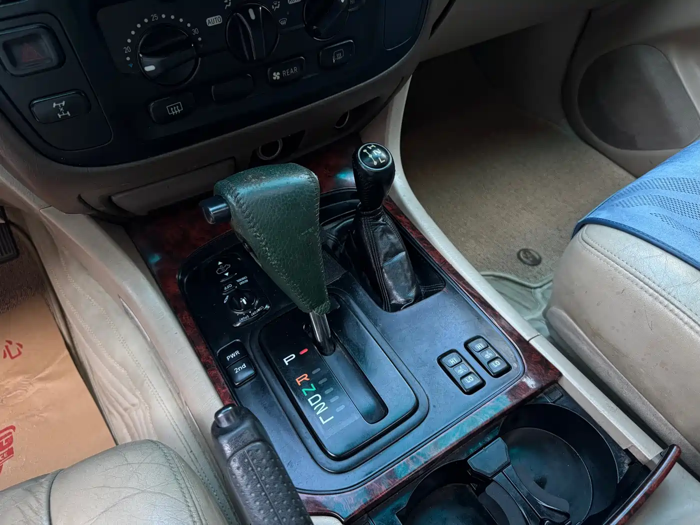 Toyota Land Cruiser (Import) 2003