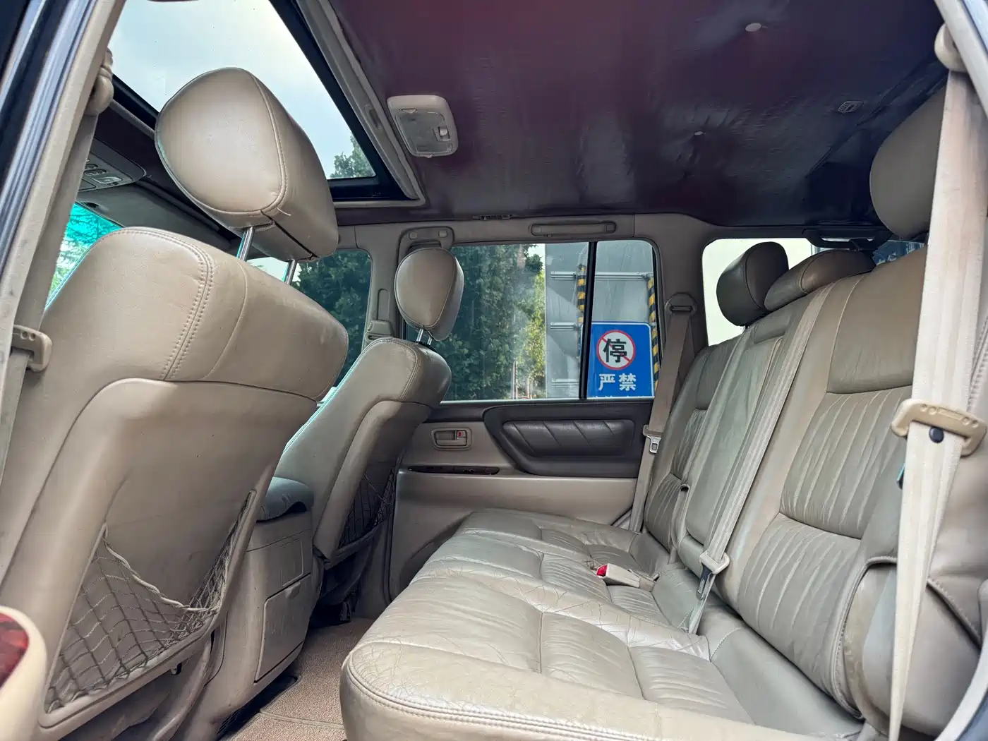 Toyota Land Cruiser (Import) 2003