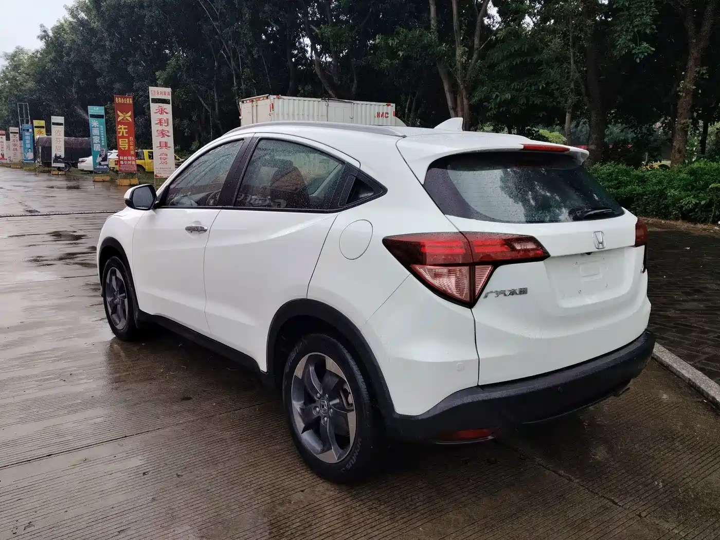 Honda Vezel 2015 2015 1.8L CVT FWD Luxury