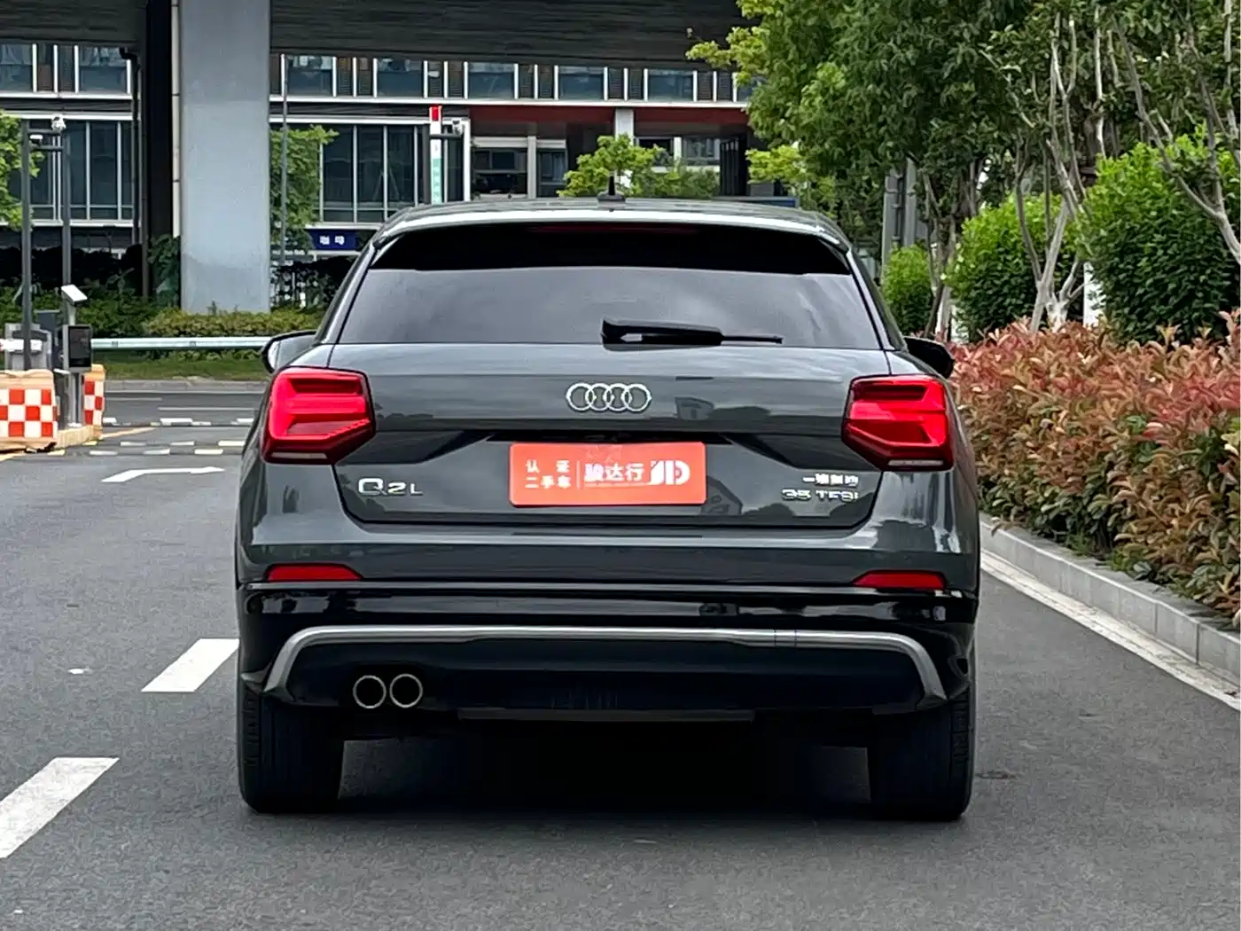 Audi Q2L 2021 35 TFSI Progressive Dynamic фото 6