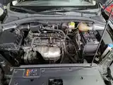 Фото 20 - Roewe i5