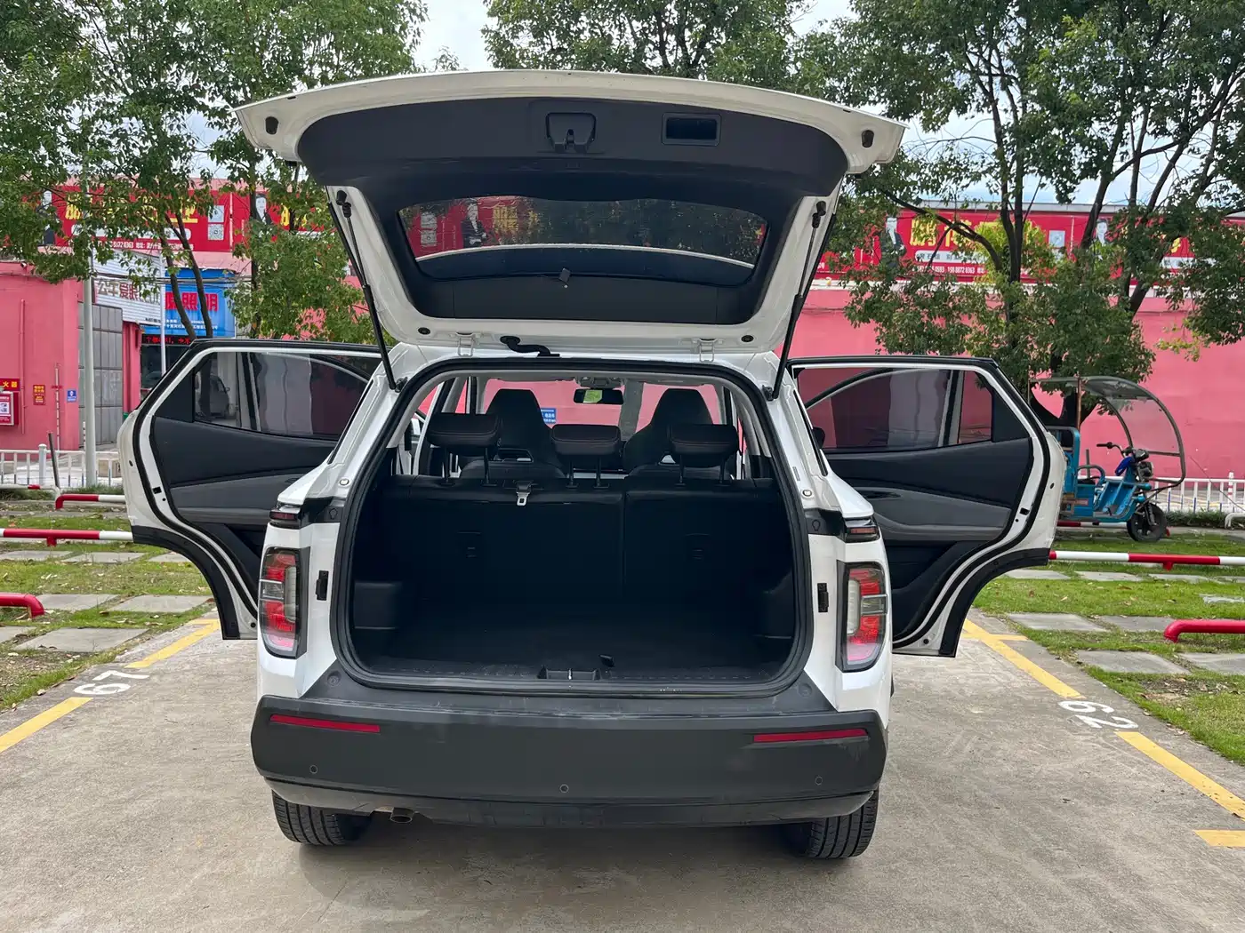 Baojun RS-3 2020 2020 1.5L CVT Smart Elite