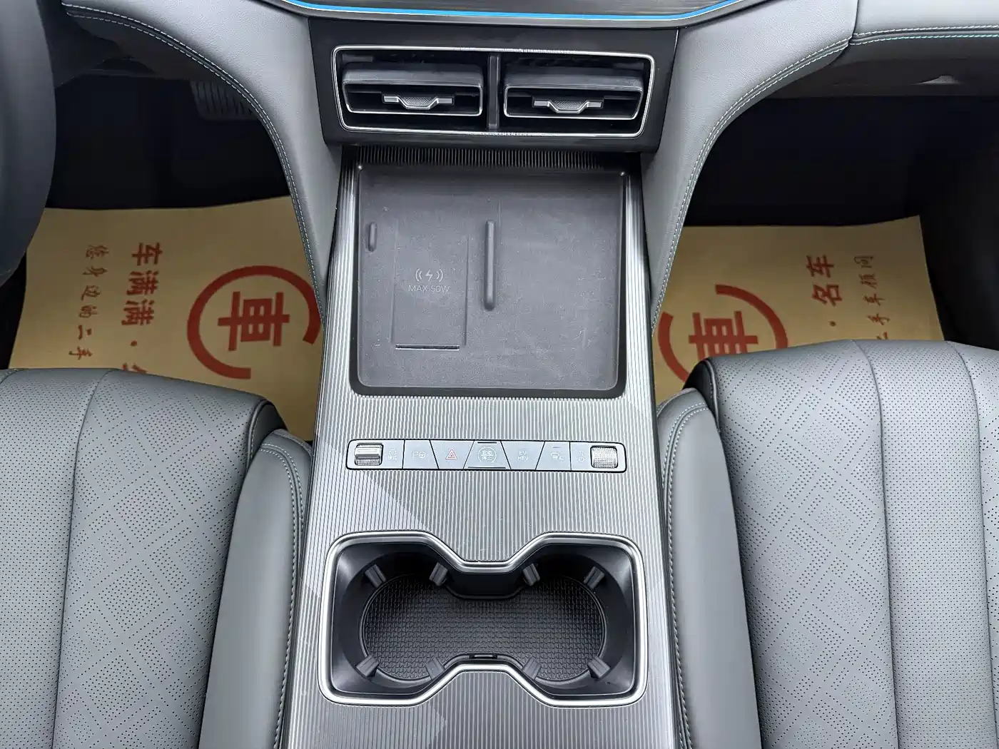 BYD Song L DM-i 2026 DM-i Intelligent Driving Edition 135KM Base Model фото 8