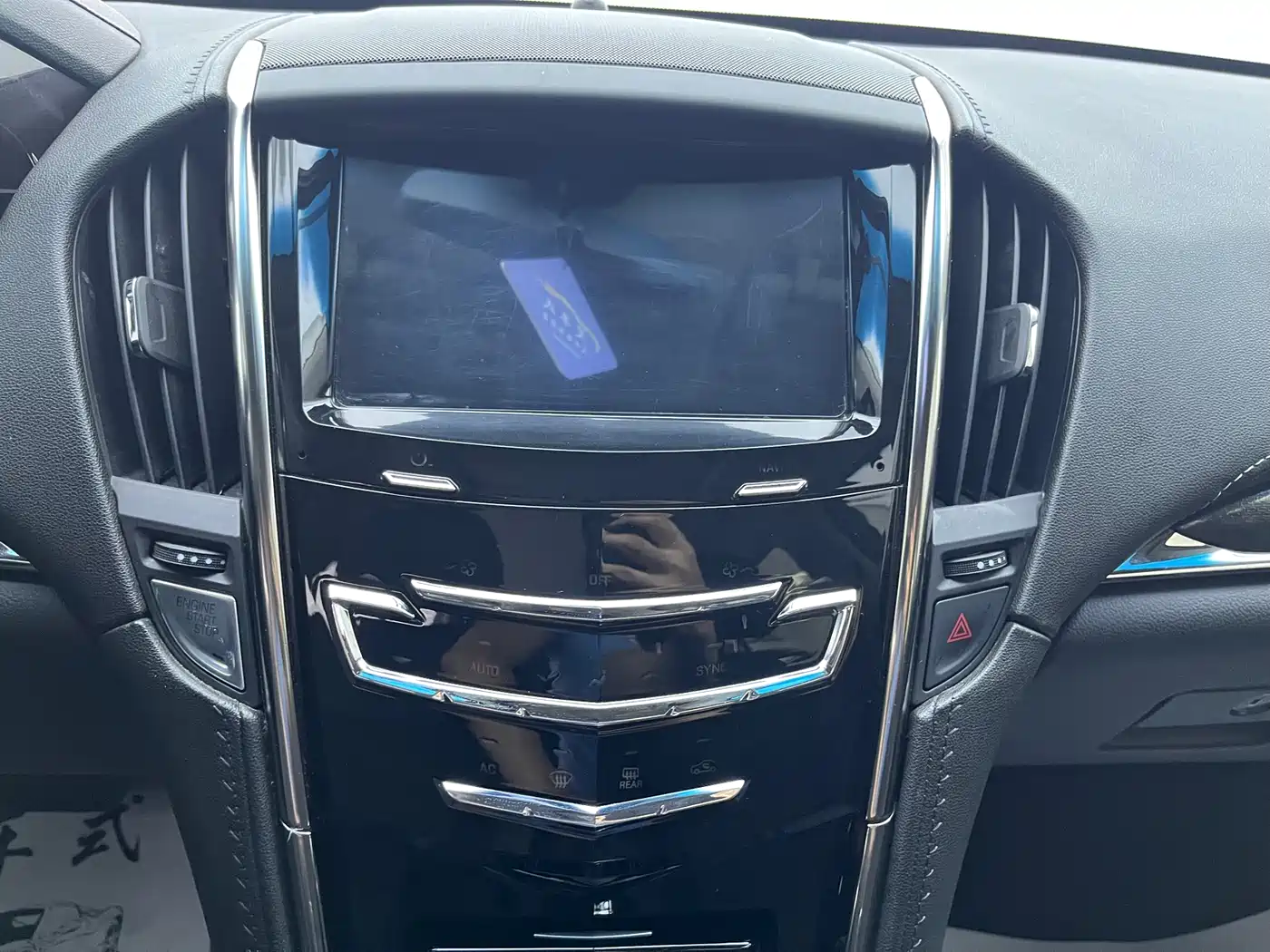 Cadillac ATS-L 2017 28T Technology фото 9