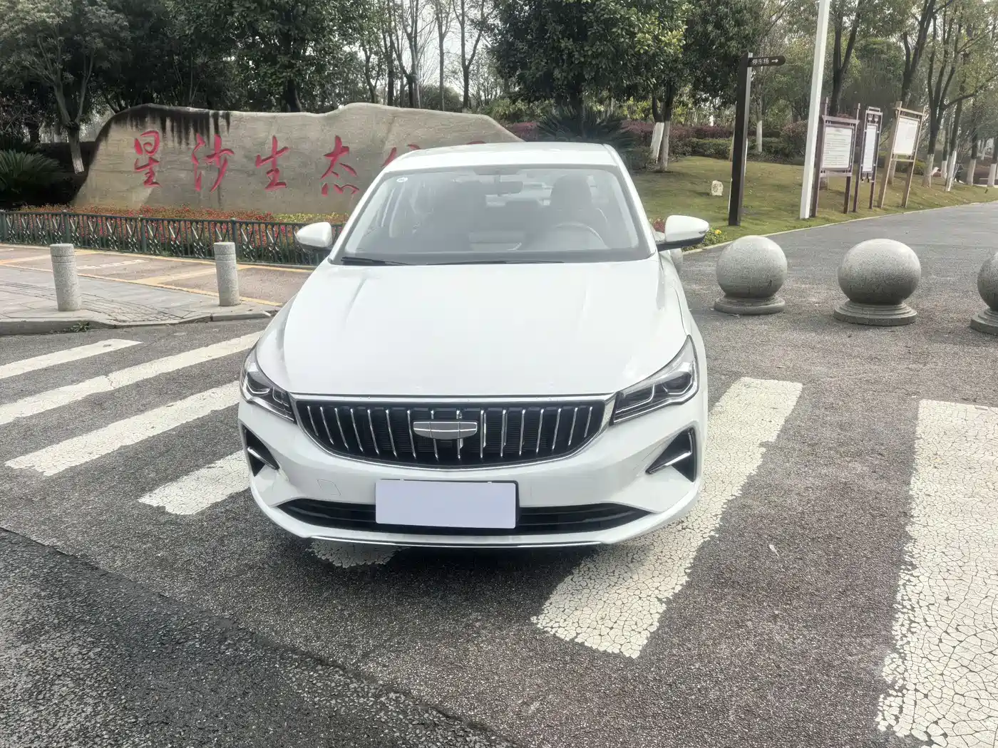 GEELY AUTOMOBILE EMGRAND