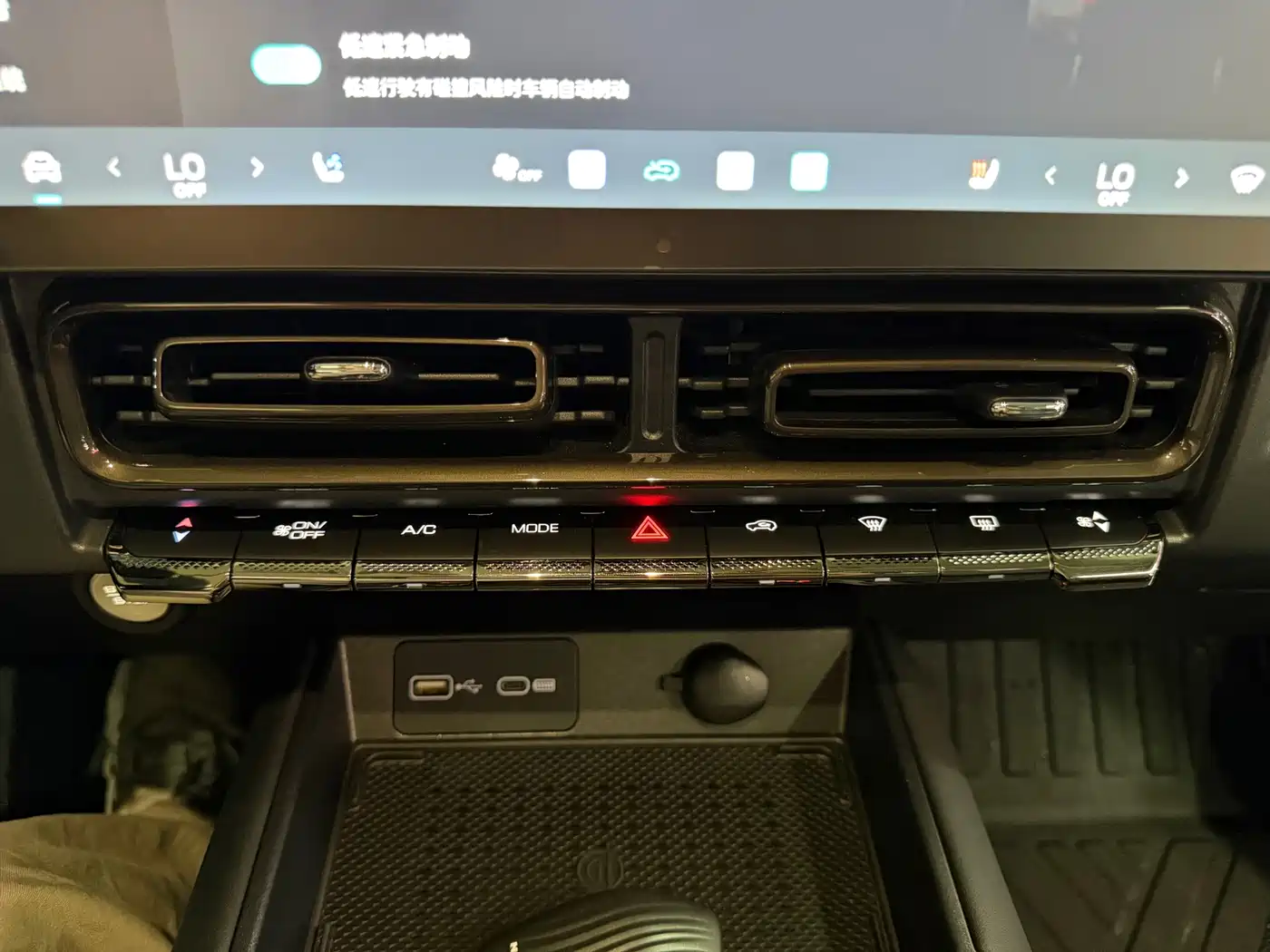 Haval Raptor 2025 2026 Hi4 200 Ultra Pilot Edition