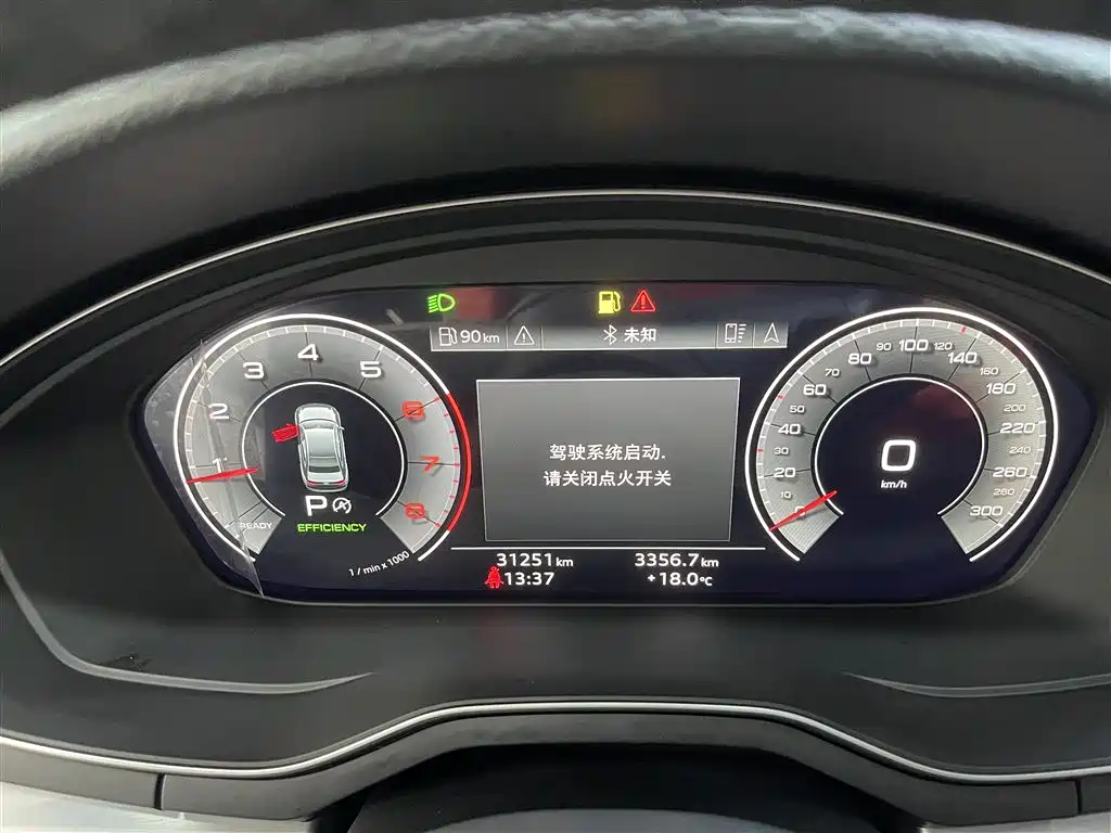 Audi A4L 2022 40 TFSI Luxury Dynamic фото 12