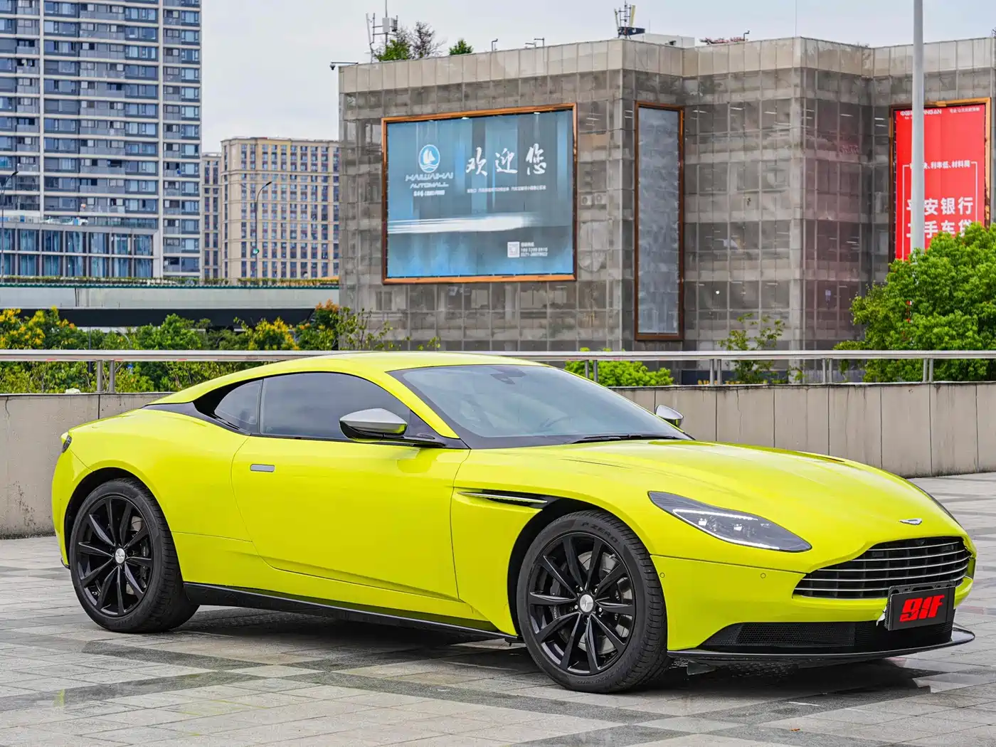 2023 Aston Martin DB11