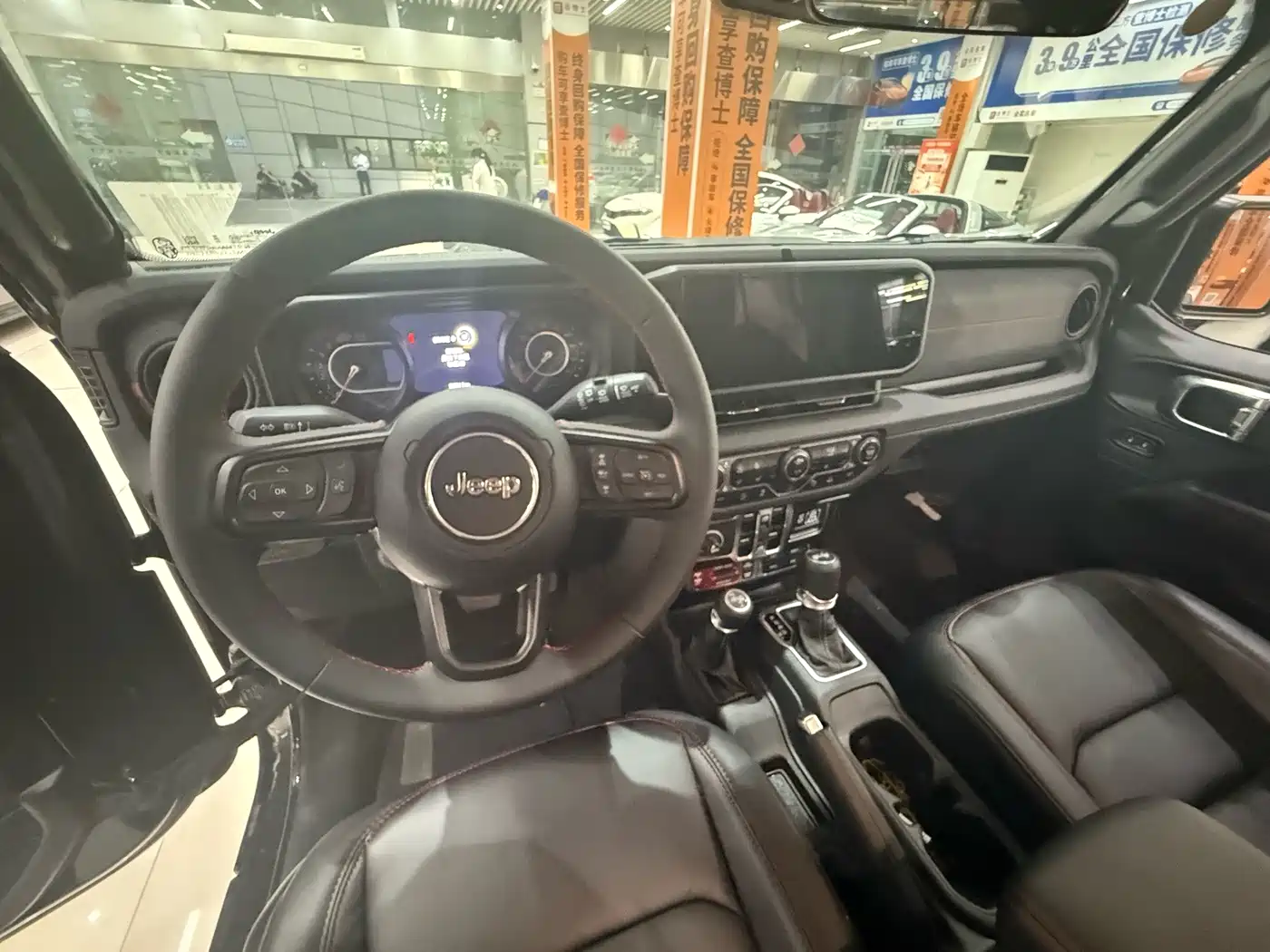 Jeep Wrangler 2025 2024 2.0T Rubicon 4-door