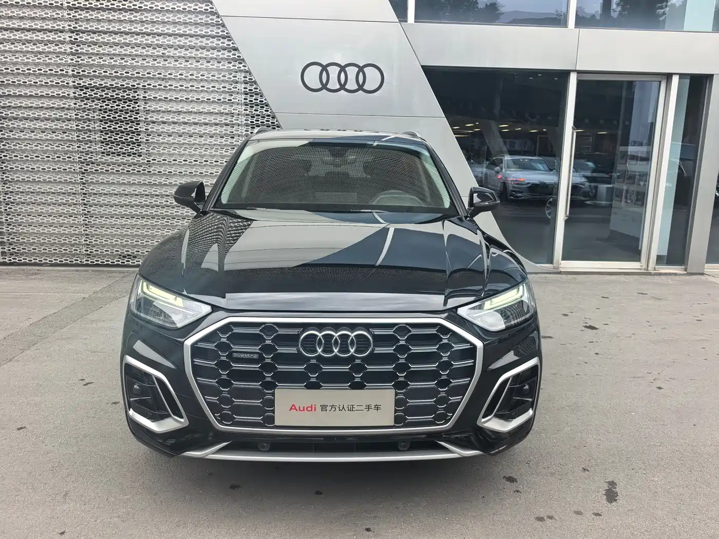 Audi Q5L 2023 45T Luxury Dynamic фото 2