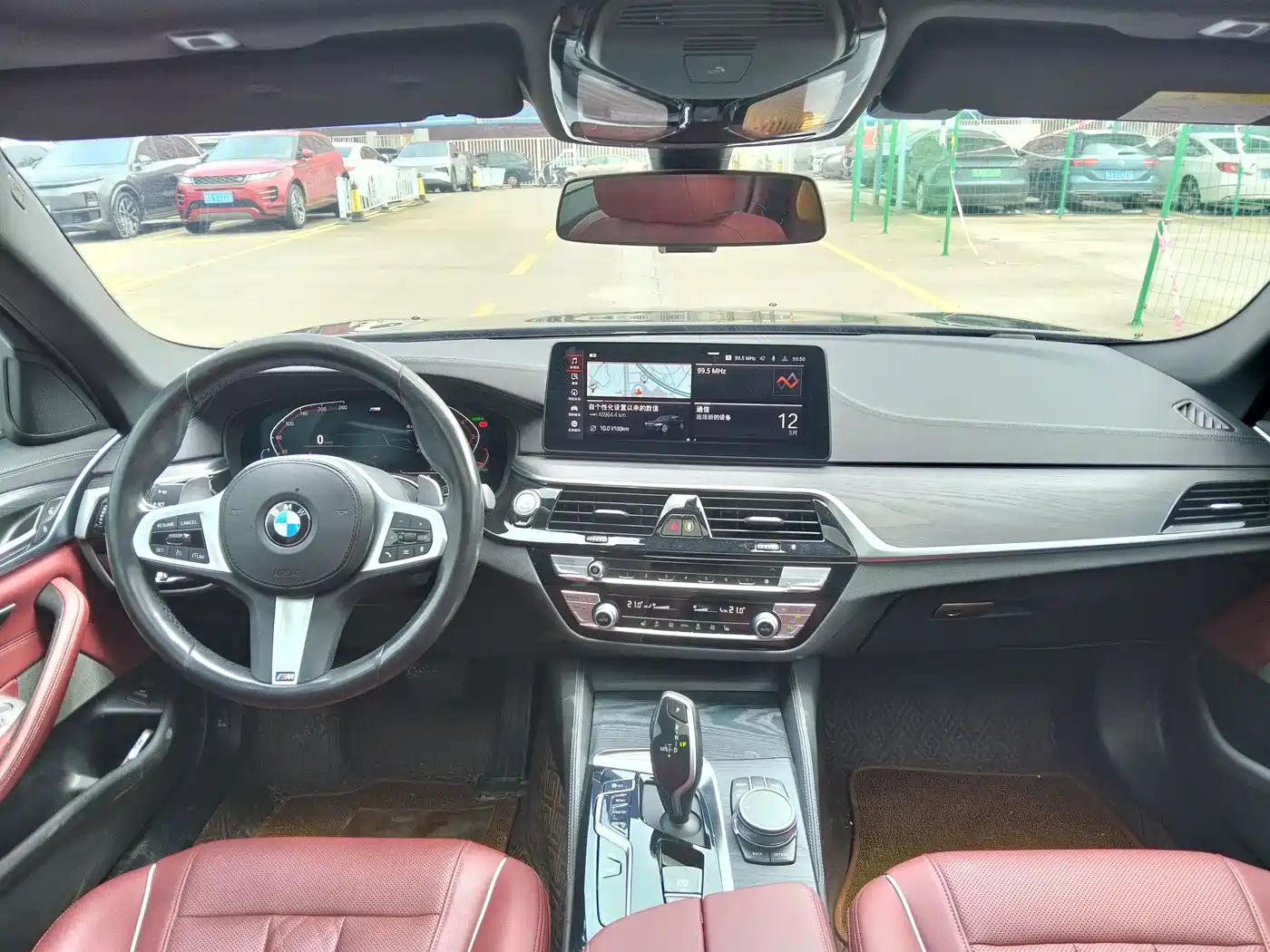 BMW 5 Series 2021 530Li Leading M Sport Package фото 8