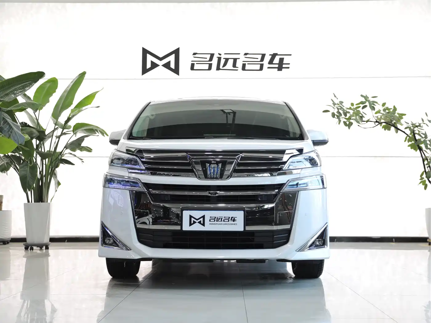 Toyota Vellfire 2021 Crown Hybrid 2.5L HV Premium Edition фото 2