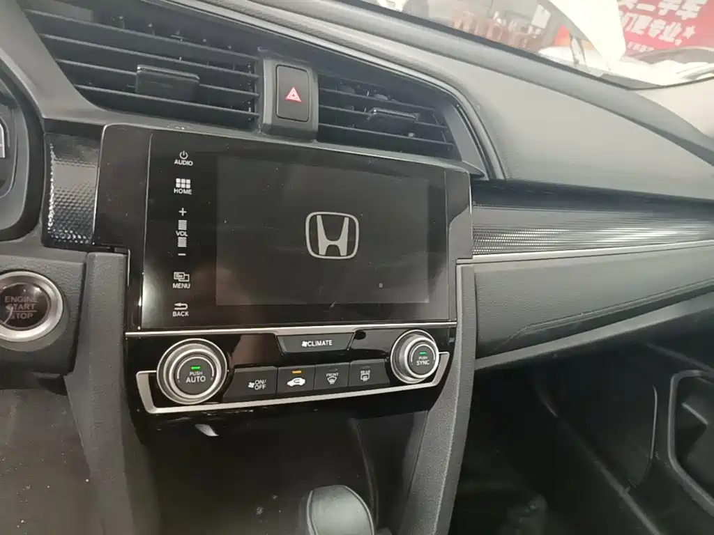 Фото 13 - Honda Civic