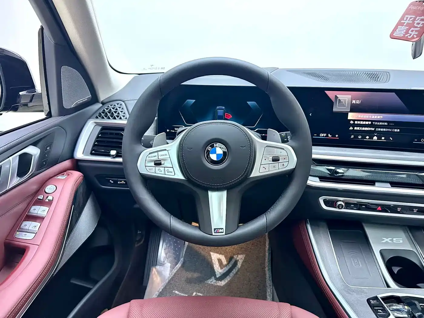 BMW X5 2026 xDrive 30Li Luxury M Sport Night Edition Package фото 13