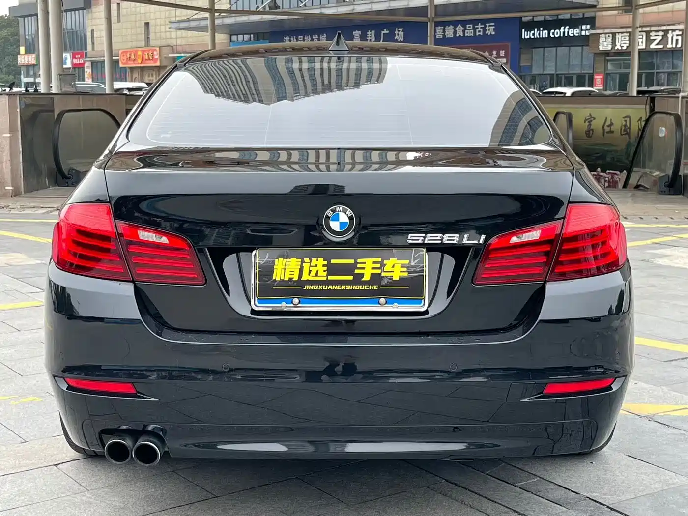 BMW 5 Series 2017 520Li Classic Edition фото 5