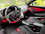 Photo 7 - McLaren 540C