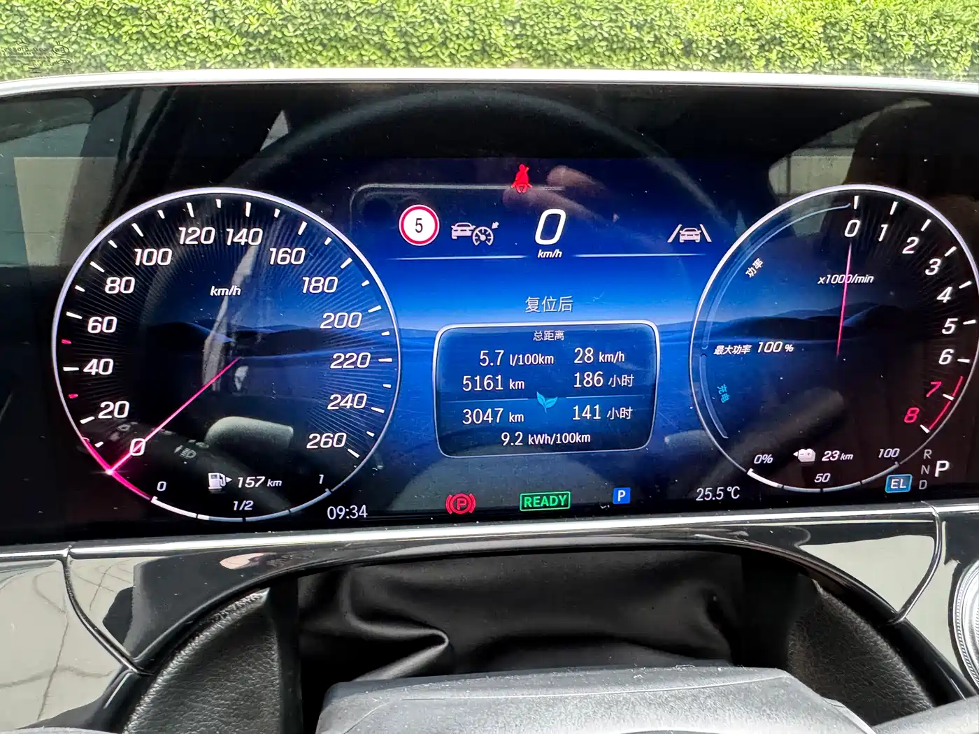 Mercedes-Benz E-Class New Energy 2024 E 350 e L Plug-in Hybrid Sedan фото 11