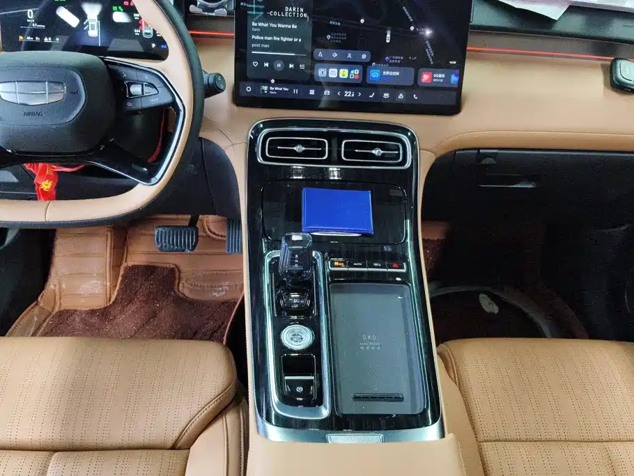 Geely Atlas L 2026