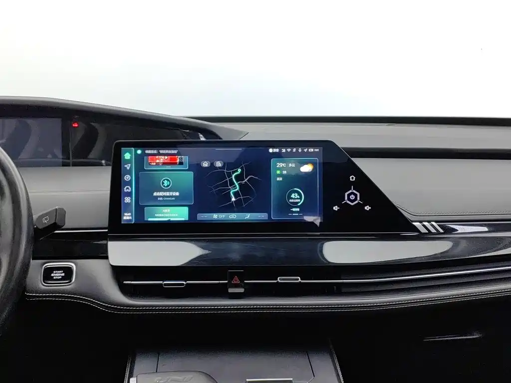 Changan UNI-K 2023 2024 2.0T FWD Global Edition