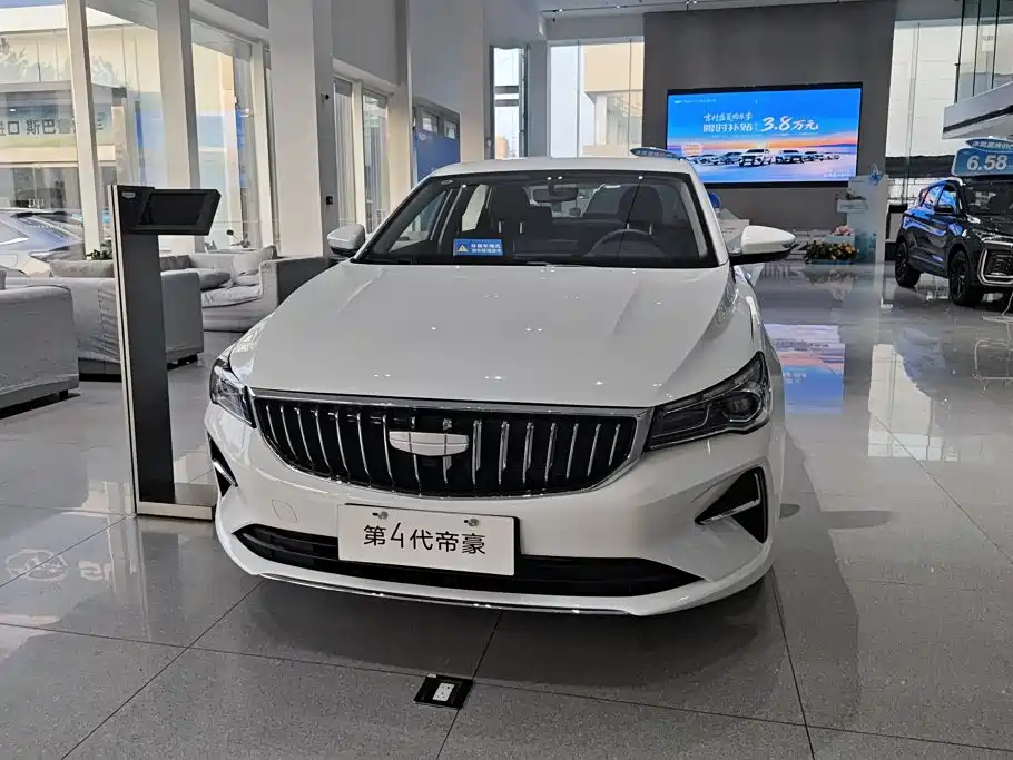 2026 Geely Emgrand