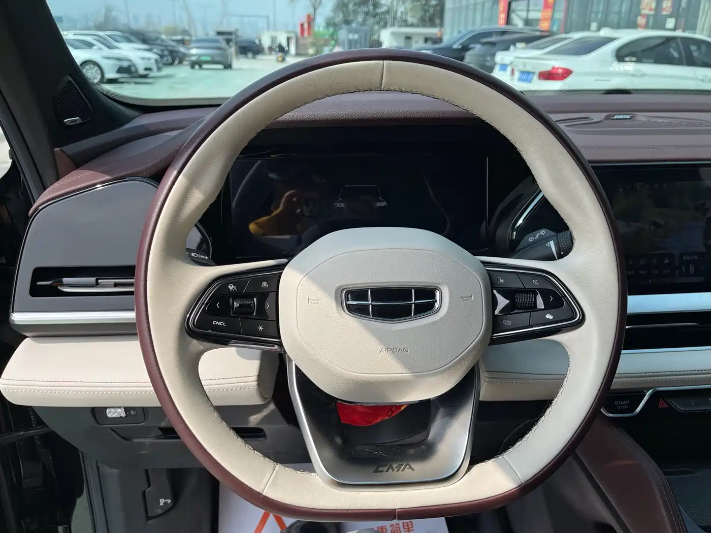 GEELY AUTOMOBILE XINGYUE L