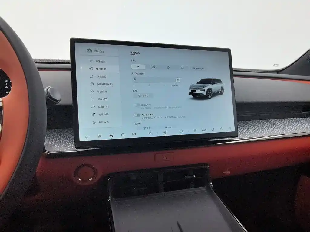 Фото 21 - Toyota BoZhi 3X