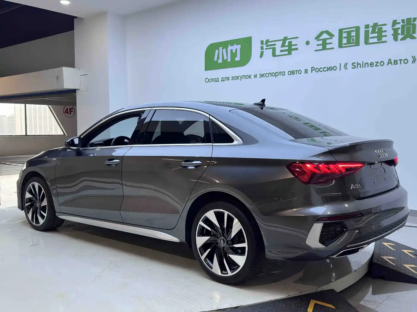 Audi A3 2023 Facelift A3L Limousine 35 TFSI Fashion Sport фото 5