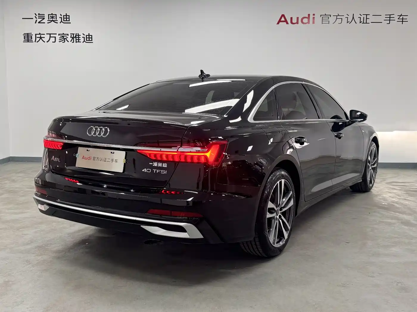 Audi A6L 2025 40 TFSI Luxury Sport фото 7