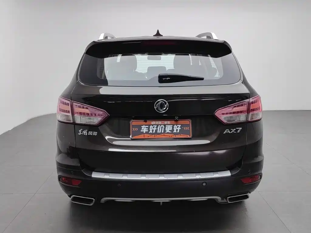 Dongfeng Aeolus Dongfeng Fengshen AX7 2015 2015 2.0L Manual Zhiyi Edition
