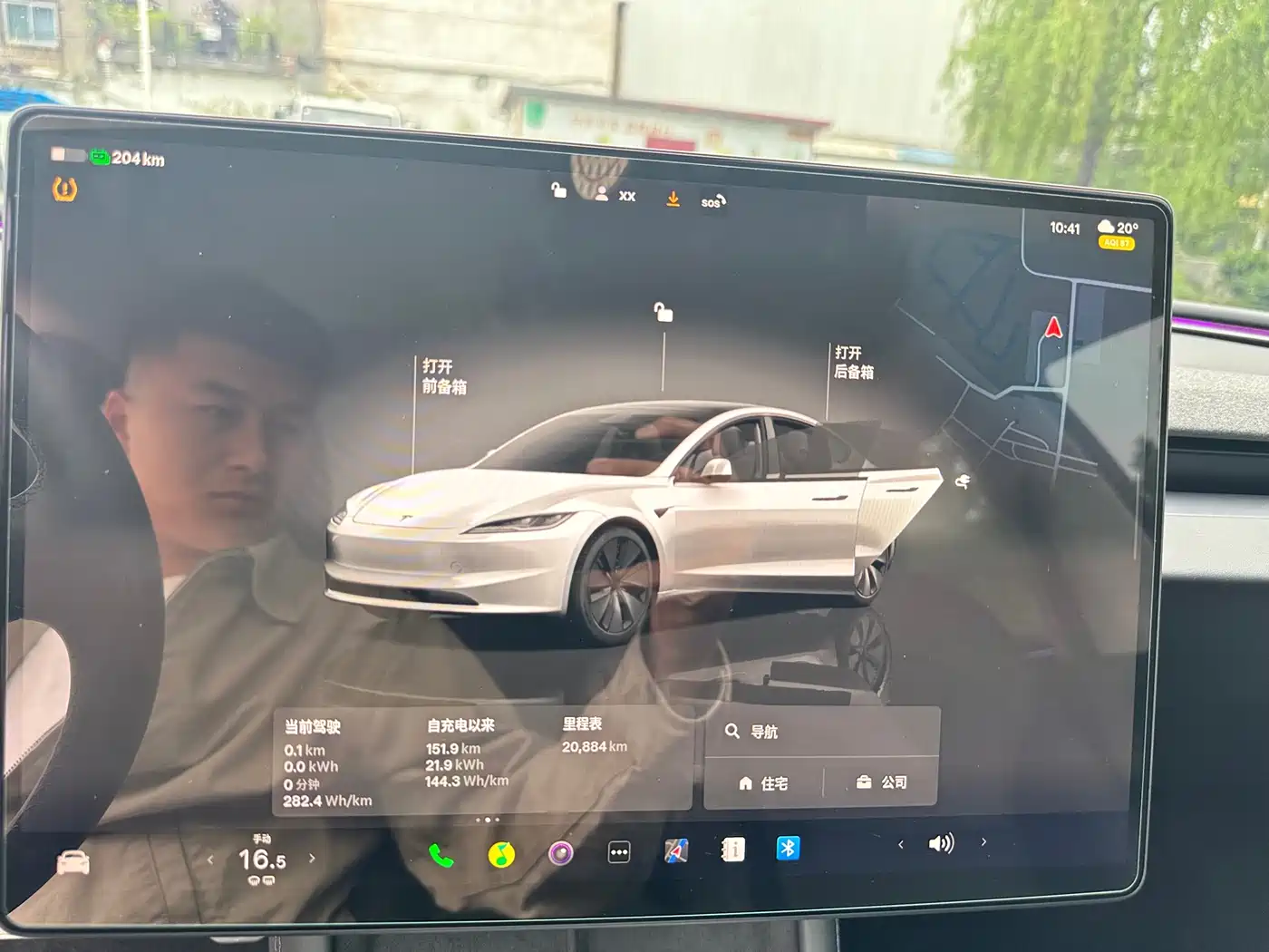 Tesla Model 3 2023 Long Range All-Wheel Drive фото 5