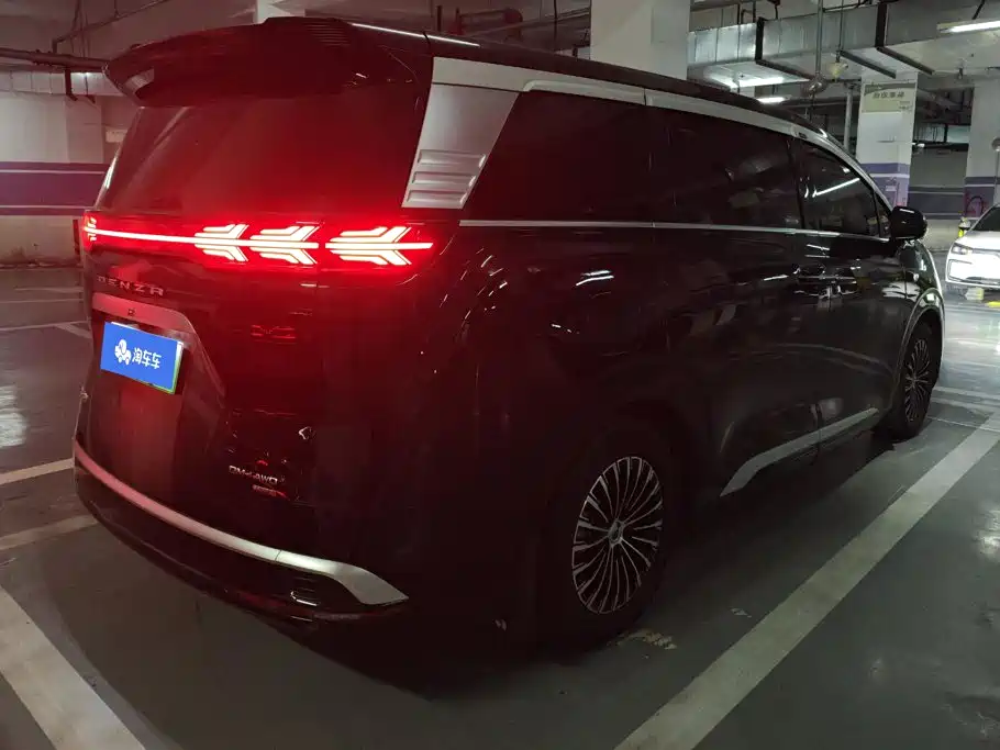 Denza D9 2026 2025 DM-i Smart Driving Edition 1100 FWD Flagship