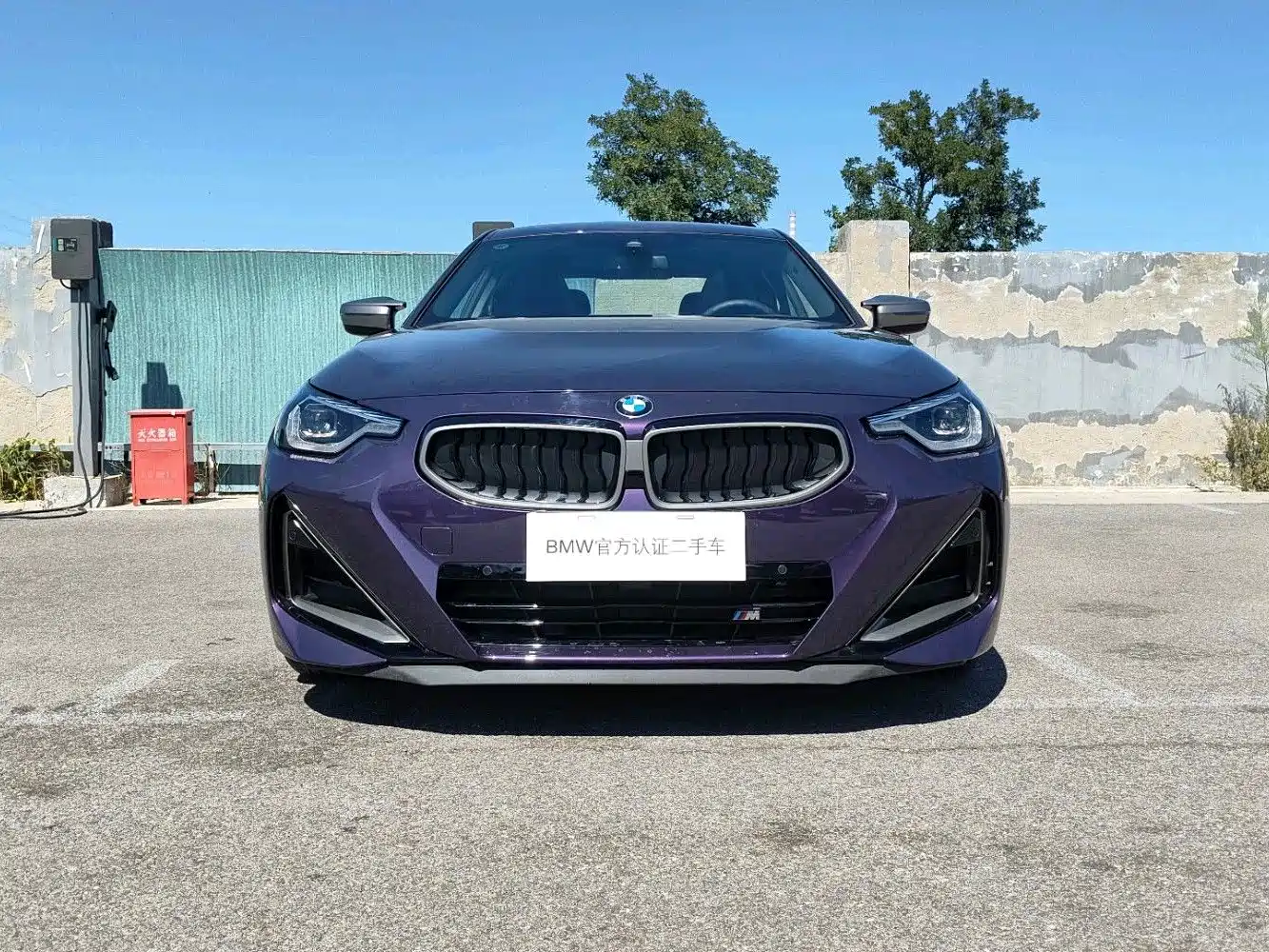 2026 BMW M240i