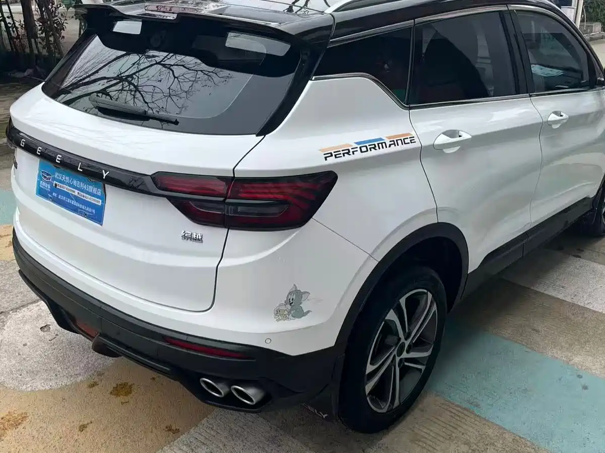 GEELY AUTOMOBILE BINYUE