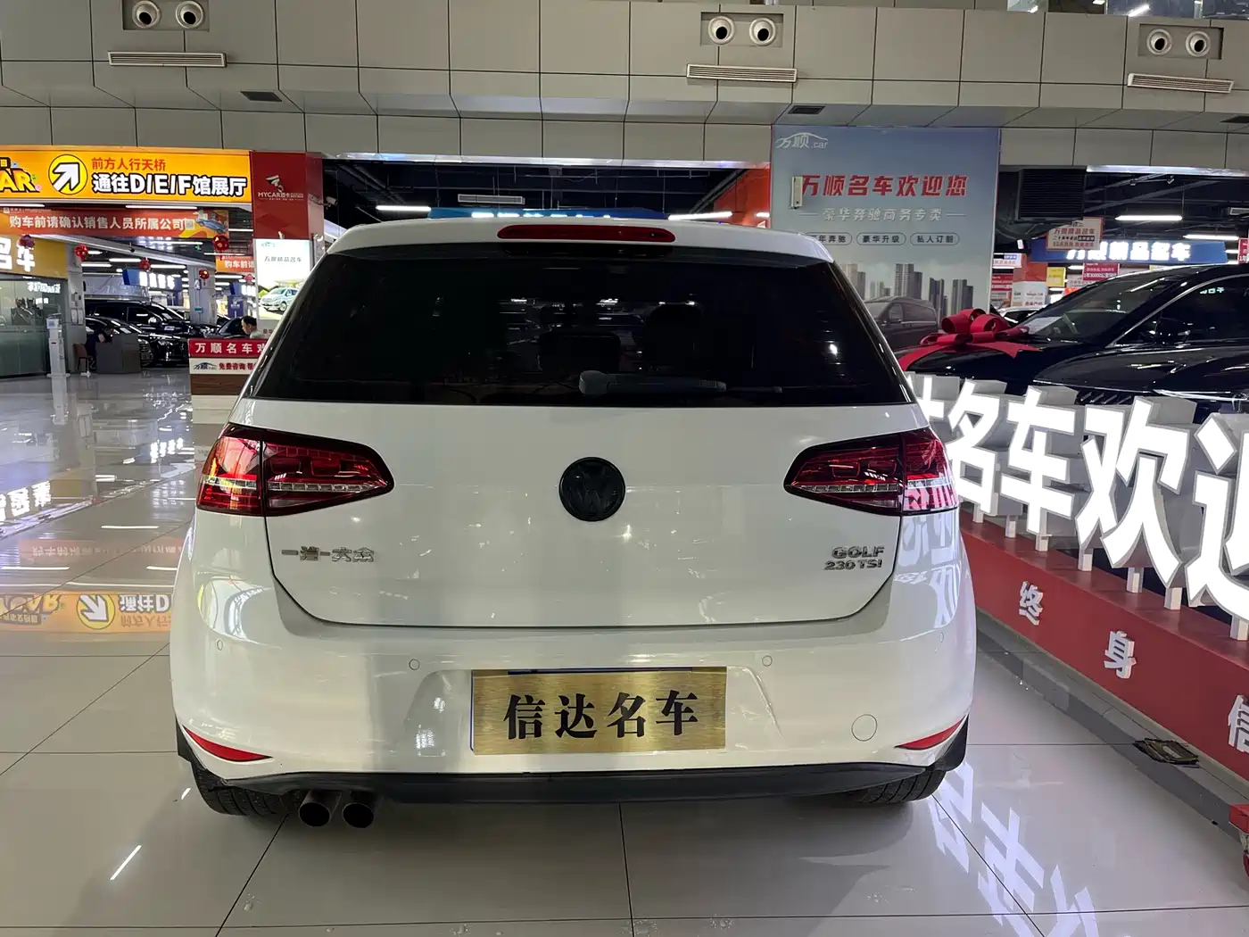 Volkswagen Golf 2017 230TSI Auto Comfort Millionth Anniversary Edition фото 28