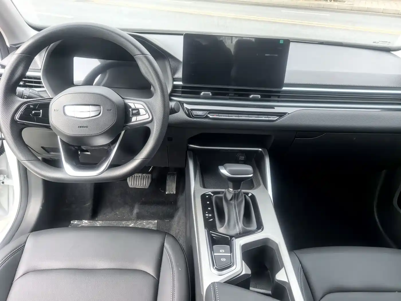 GEELY AUTOMOBILE EMGRAND