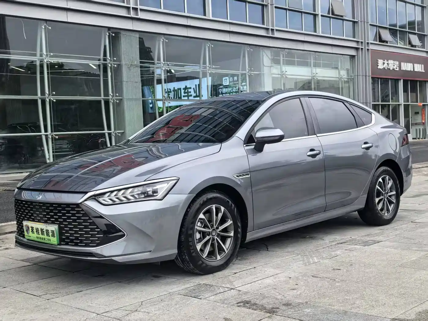 BYD Qin PLUS 2024 Glory Edition DM-i 55KM Leading