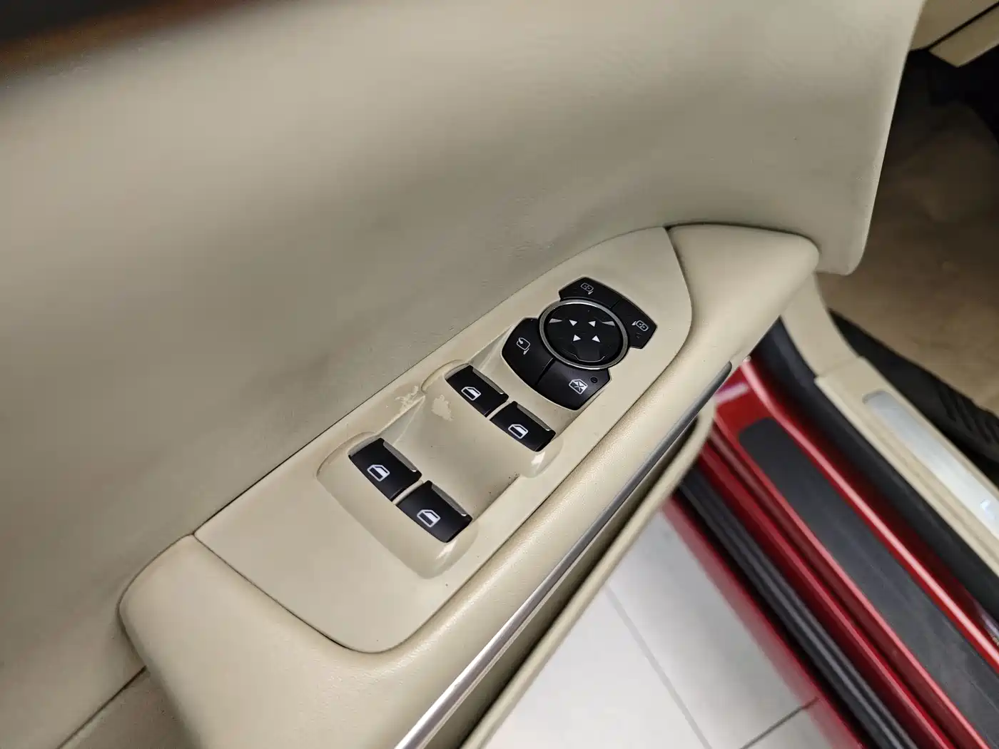 Lincoln MKZ 2015 2014 2.0T Elegance Edition